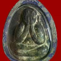 ราคา จี้พระ พระเครื่อง พระปิดตาหลวงปู่โต๊ะจัมโบ้ 1 ฝังตะกรุด พร้อมเลี่ยมกรอบเงิน (1731498027333814758)