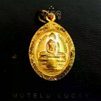 ราคา On time พระเครื่อง จี้พระ จี้หลวงพ่อโสธร หลังพระพุทธชินราช จ.ฉะเชิงเทรา เลี่ยมกรอบชุบทอง จี้เครื่องราง (1731213642792863322)