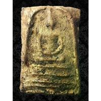 ราคา [พร้อมส่ง] ABK30 พระสมเด็จ​บางขุนพรม พิมพ์เส้นด้าย​ หลัง​ปั้มตรา​ คราบกรุ ถึงยุค เนื้อดินมวลสารพุทธคุณ​ สมเด็จโต​พรม​รังษี​ วั​ดระฆัง​ พระเครื่อง​เบญจ​ภาคี​ สวย​ทรงคุณค่า​ ล้ำค่า (1732852591425980315)