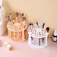 ราคา ชั้นวางแปรงกลม วัสดุพลาสติก สำหรับเก็บเครื่องใช้ในบ้าน ดินสอและปากกา หลายช่อง สะดวกสำหรับเก็บแปรงแต่งหน้า กล่อง ใส่ เครื่อง ประดับ เก็บ ขวด นม พระเครื่อง ทอง คําแท่ง พระ ไม่สุ่ม (1733063288599644151)