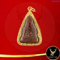 ราคา พระเครื่อง พระนางพญาพิมพ์เล็ก กรุวัดนางพญา จ พิษณุโลก เนื้อผงเก่า พุทธคุณ เด่นด้านเมตตามหานิยม พร้อมเลี่ยมกรอบทองไมครอน สินค้าแนะนำ (1733783646921393575)