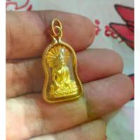 ราคา [ส่งฟรี] จี้พระพุทธเมตตา จี้ทอง จี้กรอบสีทองพระพุทธเมตตา พระพุทธเมตตา พระพุทธ พระเครื่อง ยันต์ เสริมสิริมงคล (1733494858090907155)