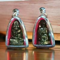 ราคา คนไทยแนะนำ!- ! !!ขายดี!!! จี้ ปู่ทวด พระเครื่อง หลวงปู่ทวด 3x4 กรอบสแตนเลส ไม่ลอกไม่ดำ ทองเหลืองแท้ หลวงปู่ทวดวัดช้างให้ พระบูชา (1732916513461274471)