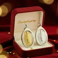 ราคา พร้อมส่ง พระเครื่อง เหรียญหลวงปู่มหาศิลา ปู่ศิลา สิริจันโท กฐินรุ่นแรก วัตถุมงคล หลวงปู่มหาศิลา (1733676834814396284)