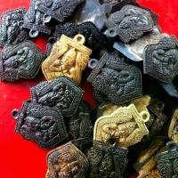 ราคา [เก็บเงินปลายทาง] พระเครื่อง ราหูอมจันทร์ กะลาตาเดียว ชุดมงคล (1733953670951896682)