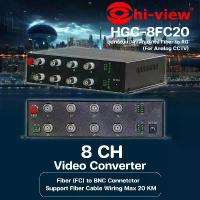 ราคา Hi-View Video Converter 8CH อุปกรณ์แปลงสัญญาณ Fiber to RG รุ่น HGC-8FC20 (1731444791036447587)