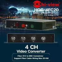 ราคา Hi-View Video Converter 4CH อุปกรณ์แปลงสัญญาณ Fiber to RG รุ่น HGC-4FC20 (1731453178906905443)