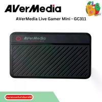 ราคา VIDEO CAPTURE DEVICE (อุปกรณ์จับภาพหน้าจอ) AVERMEDIA LIVE GAMER MINI GC311 (1731439653635721330)