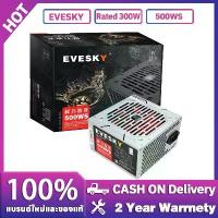 ราคา [พร้อมส่ง] Evesky desktop puter power supply model 500ws puter host power supply video card 300 W power (1734453020492269033)