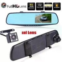 ราคา HD 1080P 4.3 inch Dual Lens Car DVR Rear View Mirror Dash Cam Video Camera (1734398609389815550)