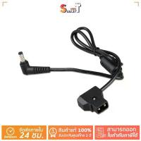 ราคา SmallRig 1819 Power Cable for Blackmagic Cinema Camera/ Blackmagic Video Assist/ Shogun Monitor ประกันศูนย์ไทย สินค้าดี (1733850632343225474)