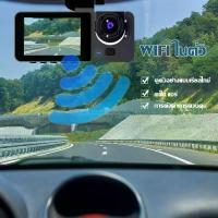 ราคา Video Recorder Driving Recorder Camera HD 1080P Car DVR 3 Lens In-Car Driving Recorder 3 Channel Three-Way Camera (1731313290337290758)