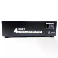ราคา (พร้อมส่ง) กล่องแปลงสัญญาณ AV Mt-104av 4 Port Video Audio Splitter 1 in Out Divider RCA (1734171615014127094)