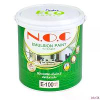 ราคา iokr34 ขายร้อน สีน้ำ เอ็น.โอ.ซี NOC N.O.C. ขนาด แกลลอน 3.5 ลิตร สีน้ำภายใน สีทาบ้าน สีน้ำพลาสติก (1732944051791627989)