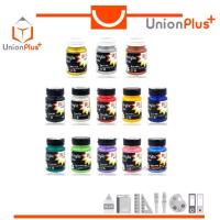 ราคา สีมุก สีอะคริลิค บี BEE ขนาด 80 cc. ขวดพลาสติก (13 สี) acrylic สีอะคลิลิค สีอะครีลิค สีน้ำ (1733660256731956369)