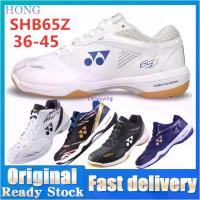 ราคา YONEX Badminton Shoes Top Version Yonex Power Cushion 65Z 75th Anniversary For Unisex 65Z3 White Tiger Men Women 65z4 รองเท้า แบดมินตัน (1734313515017733870)