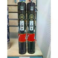 ราคา badminton ลูกแบดมินตัน RSL DTL 81 Speed 76 ( 1 หลอด บรรจุ 12 ลูก ) แบดมินตัน (1733312191264163478)