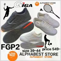 ราคา GIGA FUTSAL FGP2 ฟุตซอล รองเท้าแบดมินตัน giga BADMINTON FGP1 FGP3 รองเท้าทำงาน รองเท้าแบตมินตัน พื้อนรองเท้า Non marking (1733271761963156811)