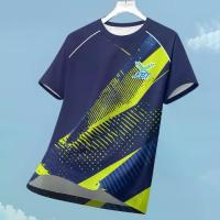 ราคา Brand Men's Shirts Casual Sports Badminton Running Outdoor Short Sleeve Fitness T-shirts (1734296569042994416)