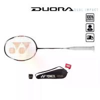 ราคา YY DUORA 10 Badminton racketsไม้แบดมินตันเหมาะสำหรับการฝึกอบรมระดับมืออาชีพ (1733647875507127370)