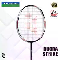 ราคา Badminton rackets ไม้แบดมินตัน YY DUORA 10 Black/White 83G คาร์บอนกราไฟต์ (1733685404738749498)