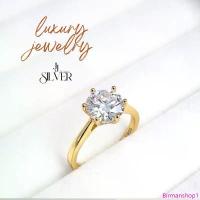 ราคา แหวนเพชรโมอีส แหวนเพชรชู 2 กะรัต งานชุบทอง 18K ขายดี หม้อต้มกาแฟ moka pot เครื่อง ชงนม (1733665812753516468)