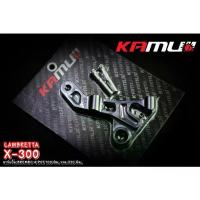 ราคา Kamui ขาจับอลูมิเนียม CNC Lambretta X-300 สำหรับจาน 220 มิล. ปั๊ม BREMBO 4 POT 100 มิล.ปั้มทรงเรเดี่ยนเม้า(0380) (1734380092600518601)