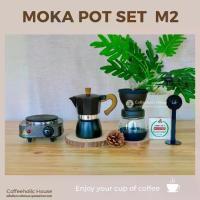 ราคา Moka pot set M2 ชุดทำกาแฟสด Moka pot หม้อต้มกาแฟสด กาแฟจากหม้อต้ม (1729608942879148987)