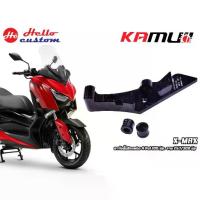 ราคา ขาจับปั๊ม Nissin 4 Pot / Brembo M4 KAMUI ใส่จาน 267 300 mm. Xmax 2017-2025 (1734385067025794113)