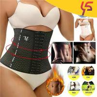 ราคา ผ้ารัดหน้าท้องสำหรับผู้หญิง Bengkung Pot Belly เข็มขัดกระชับหน้าท้องหลังคลอด ผ้ารัดหน้าท้องสำหรับผู้หญิง กางเกงในกระชับสัดส่วน (1733935148617729121)