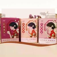 ราคา ชาสมุนไพรจีนขิงน้ำตาลทรายแดง ชาขิง แบบน้ำสกัดเข้มข้น หอมละมุน ทานง่าย (ผสมได้ทั้งนำ้ร้อนและนำ้เย็น) ผิวพรรณ ภายใน ร่างกาย ชาสูตรต้นตำหรับแท้100% (ขนาด10ซอง/100กรัม/กล่อง) (1732147391363778971)