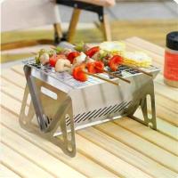 ราคา BBQ เตาย่าง เตาถ่าน ใช้ฟังก์ชั่นปิ้งย่าง ขนาดเล็กพกพาสะดวก (1734360147006424356)