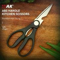 ราคา กรรไกรครัวสแตนเลส, WAK, อเนกประสงค์, สำหรับเนื้อสัตว์, ผัก, และอาหารทะเล, กรรไกร BBQ, เครื่องมือเปิดขวด, กรรไกร (1730804729894439767)
