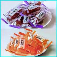 ราคา พร้อมส่ง-COD มันหนึบห่อสีฟ้า 500 กรัม ยี่ห้อ SP มันหนึบคริสตัล มันหนึบเจลลี่ พุดดิ้ง เจลลี่ เยลลี่ มันม่วง มันเหลือง มันหนึบญี่ปุ่น (1729701333139163444)