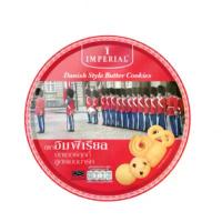 ราคา สินค้าแนะนำ COD อิมพีเรียล 500กรัม บัตเตอร์คุกกี้ สูตรเดนมาร์ก เพียง รัก ผลไม้อบ แห้ง ทุเรียน แช่แข็ง มะขาม คลุก พริกเกลือ ฟรีซดราย ปัง ปี๊บน ครปฐม ลูก พรุนอบ บ๊วย รว (1734158712007132535)