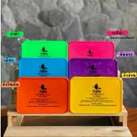 ราคา COD มีบริการเก็บปลายทาง ขนมเปี๊ยะบ้านแม่มด สระบุรี ️ รอบส่ง 15 ม.ค. (ร้านปิด 12-14) เยลลี่ ปัจฉิม lucky dip ลําไย เเห้ง funny gummy salt water taffy candy ฟรุตตี้ ป๊อป หมาก (1734171142909494854)