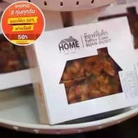 ราคา ขายดีประจำเดือนนี้ จัดส่งเฉพาะจุด ท๊อฟฟี่เค้ก โฮมเบเกอรี่ สวนดุสิต ขนมขายดีเป็นอันดับ 1 คุกกี้ขนมปัง ของกินเล่น/สินค้านี้ไม่สามารถสั่งร่วมกับสินค้าอื่นได้ เยลลี่ ปลา หวาน บ๊วย (1734170846016472304)