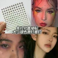 ราคา Eyebrow Studs Lip Studs Fake No Piercing Eyebrow Bone Nose Studs Nail Art Small Accessories Silver Beads Facial Makeup Face Decoration Rhinestones ดินสอ เขียน คิ้ว ติดทน ไม่ติดแม (1734294169080399033)