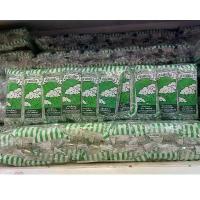 ราคา สายฝน วุ้นเส้น ขนาด 22 กรัม X 20 ห่อ ส้มเยลลี่ เอฮิเมะ ขนม หมอปลื้ม เคลลี่ ขนม ไฮโยเจลลี่รสใหม่ เจลลี่jelly ปีโป้ เจลลี่ เยลลี่โมโจโจ เยลลี่ ส้มเยลลี่ของแท้ ซันซุบัส เฉาก๊วย ผลไ (1731863844565912461)