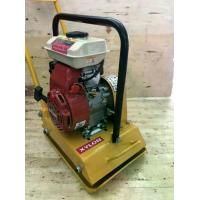 ราคา เครื่องตบดินบดอัดดิน 2.4 แรงม้า Plate Compactor ยี่ห้อ XYLON รุ่น X-40 (1729903426863074208)