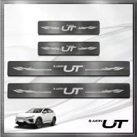 ราคา [COD] [tiktok]ชายบันได AION UT (ปีปัจจุบัน) (Scuff Plate) กันรอยประตู สแตนเลส (1733239651959604610)