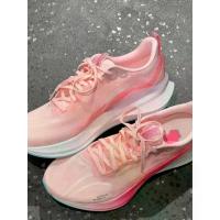 ราคา 2026 Red Rabbit 8pro running shoes for men and women, cherry blossom pink carbon plate shock-absorbing ultra-light running shoes, student racing professional sports shoes (1734345321866233703)