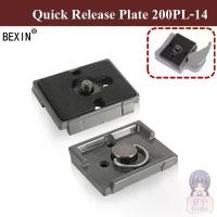 ราคา QUICK RELEASE PLATE 200PL-14 สำหรับ มาตรฐาน RC2 ของ Manfrotto / 200PL-14 for Manfrotto RC2 Standard Manfrotto 3157N RC2 จัดส่งเฉพาะจุด (1734359591133874065)