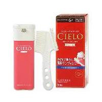 ราคา Cielo Hair Color Cream ยาย้อมผม แบบครีม ปิดหงอก (1733146696544846918)