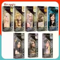 ราคา 【จัดส่งทันที】 ♜Dcash สีดีแคช มาสเตอร์ คัลเลอร์ ครีม master color cream ครีมย้อมผม ดีแคช ยาย้อมผม ปิดผมขาว ย้อมสีผม♂ (1733563607888790940)