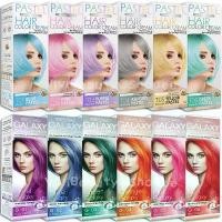 ราคา ขายร้อน สินค้าแนะนำ แคร์บิว พาสเทล / กาแลคซี่ CAREBEAU PASTEL / GALAXY Hair Color Cream A2 สีย้อมผม ยาย้อมผม ทำสีผม (1734447836248769829)
