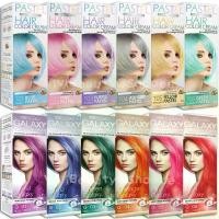 ราคา แคร์บิว พาสเทล / กาแลคซี่ CAREBEAU PASTEL / GALAXY Hair Color Cream A2 สีย้อมผม ยาย้อมผม ทำสีผม (1733502070951216406)