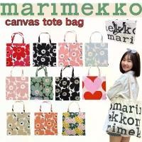 ราคา [พร้อมส่ง] ⭐ แท้100% ⭐ MARIMEKKO PIENI UNIKKO BAG 44X43CM canvas tote bag กระเป๋า กนะเป๋าผ้า (1733644382309287754)