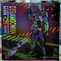 ราคา ตัวต่อ กันดั้ม DJRAMOMAN - 01 หุ่นยนต์กันดั้ม จำนวน 1 889,ชิ้น บล็อกของเล่นเด็ก (1734135463219267445)