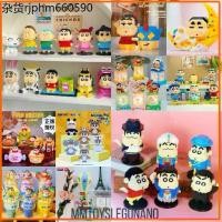 ราคา ✅ ตัวต่อ ตัวต่อนาโน ชินจัง เนเน่จัง โบจัง มาซาโอะคุง คาซามะคุง ชิโระ ที่ใส่ดินสอ ใส่ของ (1734397287327565772)